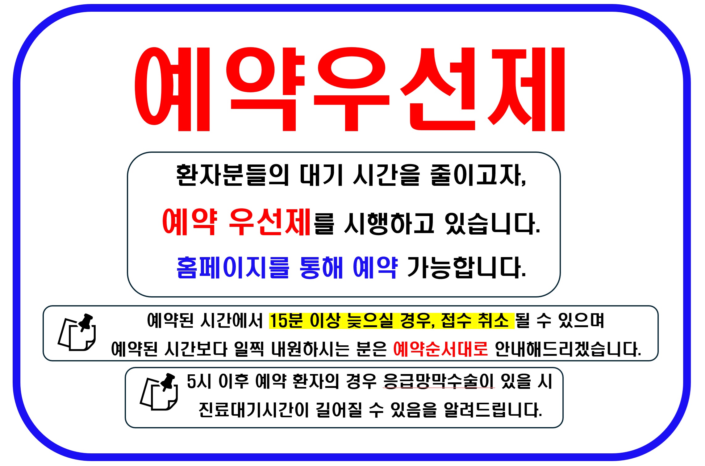 팝업이미지
